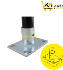 Stanchion Mount - MT-5121